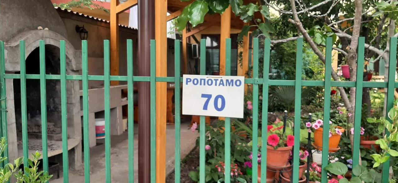 Apartmán Family House Primorsko Exteriér fotografie